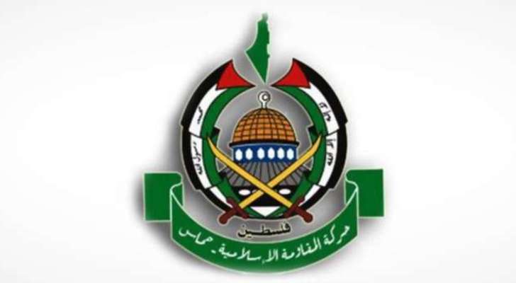 "حماس": سنواصل التفاوض عبر الوسطاء للوصول إلى اتفاق يحقق مطالب شعبنا ومصالحه