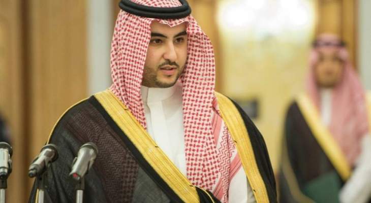 خالد بن سلمان: نتطلع إلى أن يعود العراق أحد أعمدة العرب قويا ناهضا
