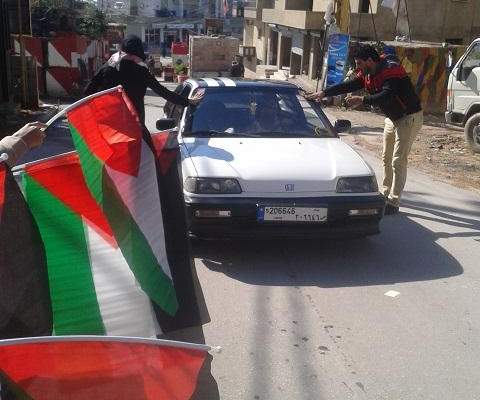 الصداقة الفلسطينية الايرانية تطلق حملة العلم الفلسطيني في صور
