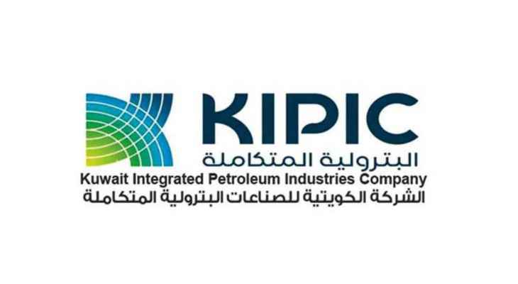وكالة الأنباء الكويتية: شركة "كيبك" تصدّر‭ ‬أول شحنة كبريت صلب من مصفاة الزور إلى الأسواق العالمية