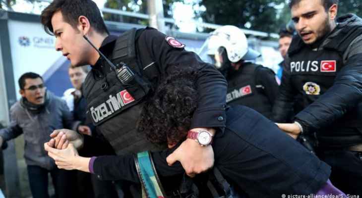 توقيف أكثر من 500 شخص في تركيا بتهمة الارتباط بالداعية غولن