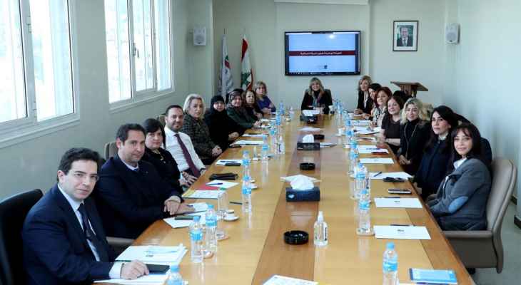 الهيئة الوطنية لشؤون المرأة اللبنانية حدّدت برنامج عملها لعام 2022