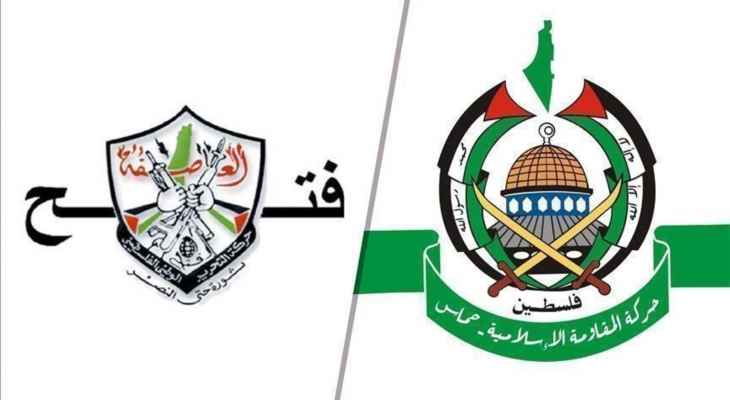 مساعٍ لإنهاء الانقسام الفلسطيني ورسالتين إلى "فتح" و"حماس"... فهل تبصر "قوة ثالثة" النور؟