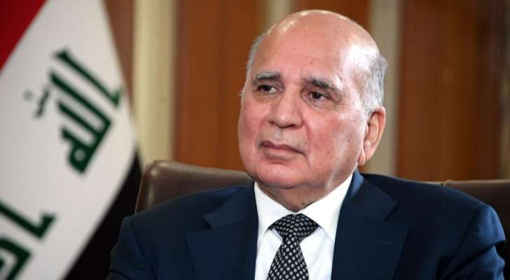 وزير الخارجية العراقي: الحكومة جادة بتقوية الروابط بين العراق وأوروبا