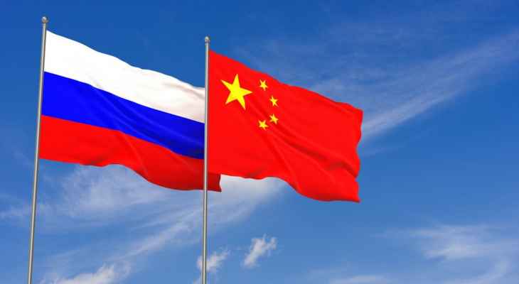"بلومبرغ": بكين تتفاوض مع موسكو على إمكانية اقتناء النفط الروسي الرخيص