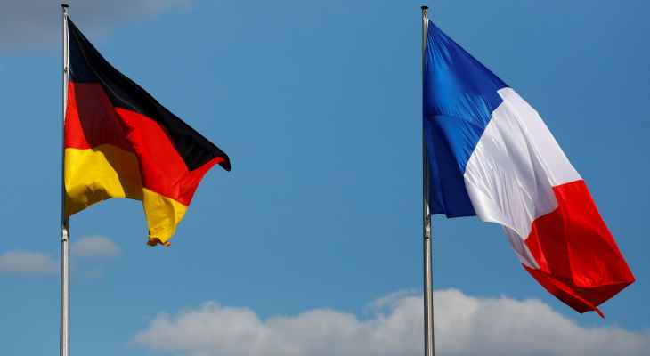 خارجية ألمانيا: نؤكد دعمنا لفرنسا برئاسة الاتحاد الأوروبي بهدف "أوروبا ذات سيادة أكبر"