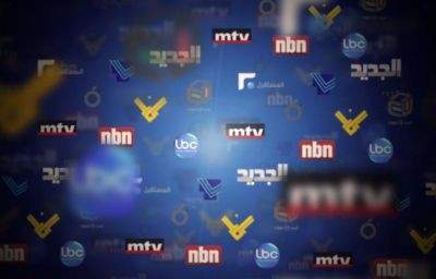 معركة المحطات التلفزيونية واصحاب شبكات الكابل تطحن المواطن اللبناني لمصلحتها