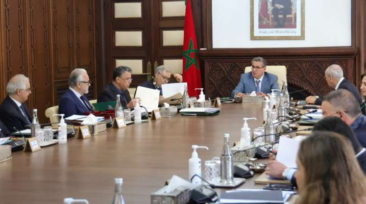 سلطات المغرب أعلنت بدء صرف مساعدات اجتماعية مباشرة للمرة الأولى