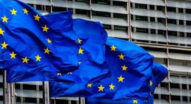 الاتحاد الأوروبي دعا جورجيا للالتزام بالديمقراطية وحقوق الإنسان