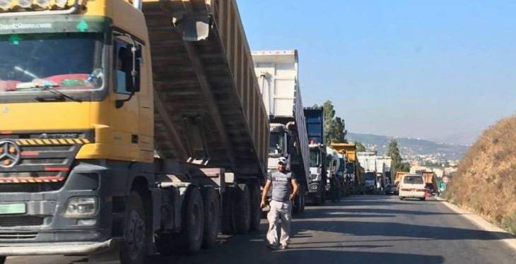 مالكو الشاحنات العمومية بمرفأ بيروت ليمين:قررنا استخدام سائقي الشاحنات المؤهلين