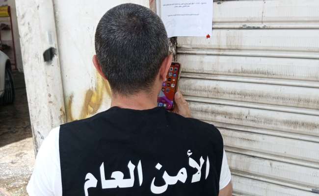توقيف 7 سوريين في محل لبيع "الخردة" في صيدا لدخولهم خلسة وعملهم بشكل غير قانوني