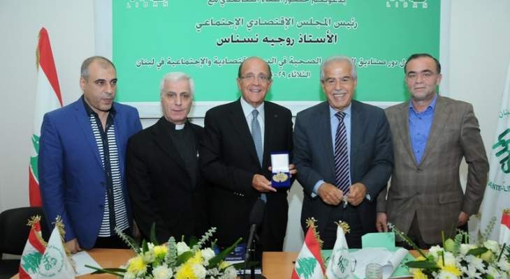 انتخاب روجيه نسناس نائباً لرئيس رابطة المجالس الإقتصادية العربية