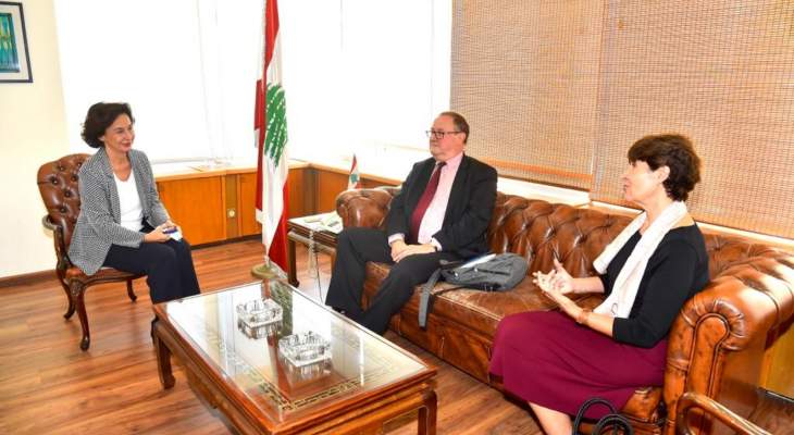 دوكان التقى رياشي: على الحكومة أن تسعى لانضمام لبنان الى مبادرة "شراكة الحكومة المفتوحة"
