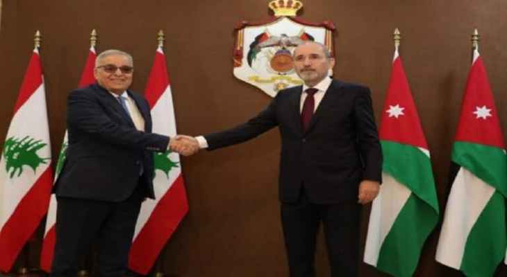 وزير خارجية الأردن التقى بوحبيب: تزويد لبنان بالكهرباء سيبدأ فور توصله لاتفاق مع البنك الدولي