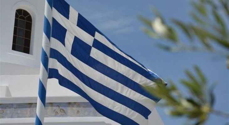 صحيفة يونانية: الاستخبارات اليونانية تنصتت على رئيس وزراء سابق ووزراء حاليين في البلاد