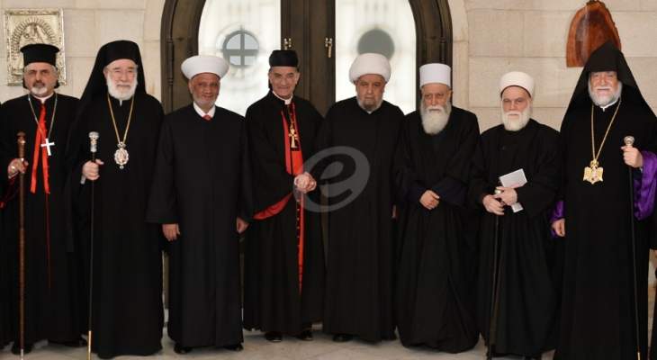 الانباء: قمة اسلامية ـ مسيحية في بكركي ظهر بعد غد الخميس موضوعها القدس