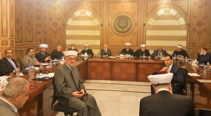 المجلس الشرعي الإسلامي حذر من الإصرار على التجاوزات اللادستورية واللاوطنية