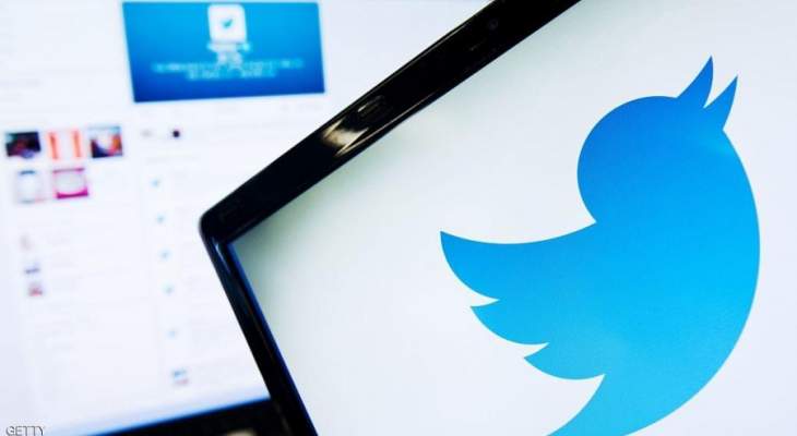 تويتر يحذف 70 ألف حساب مرتبط بحركة &quot;كيو آنون&quot; المؤيدة لترامب  