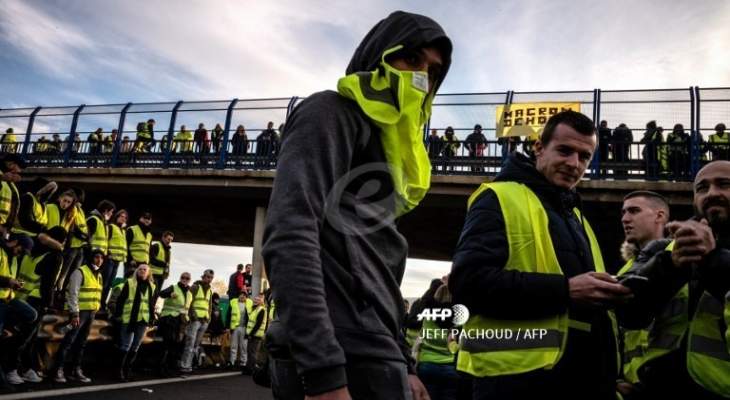الشرطة الفرنسية تعتقل 30 متظاهرا خلال الاحتجاجات التي دعت إليها &quot;السترات الصفراء&quot;
