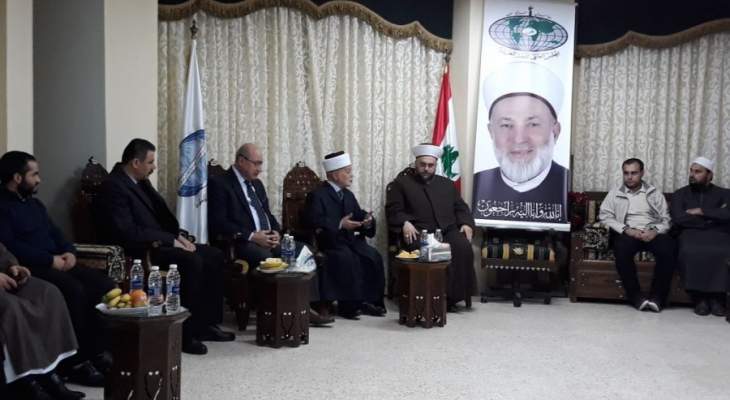 أمين عام حركة الأمة التقى المفتي العام للقدس والديار الفلسطينية