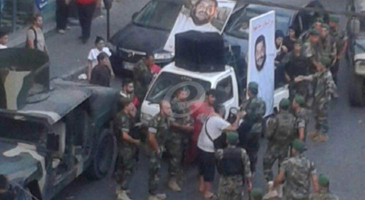 النشرة: الجيش اوقف اشخاص اقاموا مسيرات احتفالية بمناسبة خروج زياد علوكي