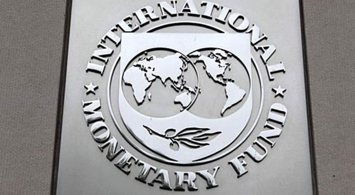 صندوق النقد الدولي: مصر بحاجة إلى موجة جديدة من الإصلاحات ومستعدون لمساعدتها