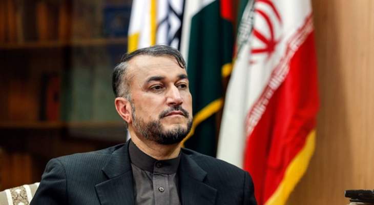 أمير عبداللهيان: قلقون إزاء التصعيد بأفغانستان وإيران مستعدة لتنفيذ المشاريع المتفق عليها مع سلطنة عمان
