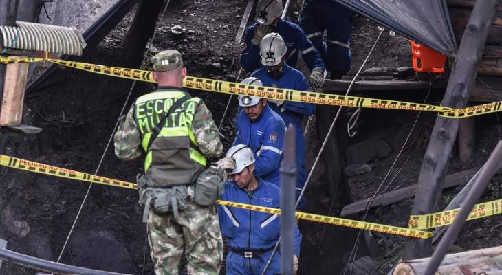11 قتيلا و4 جرحى نتيجة انفجار في منجم فحم في كولومبيا
