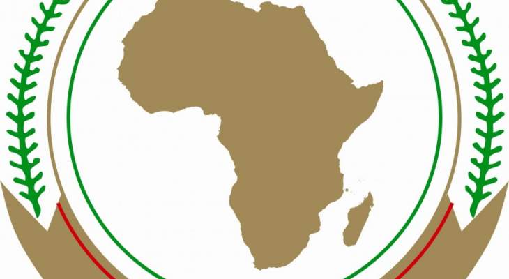 الإتحاد الإفريقي تبنى مبادرة السودان للتوصل إلى سلام في إفريقيا الوسطى
