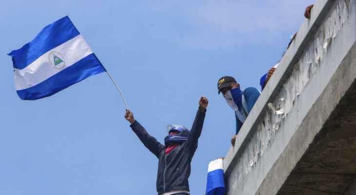 حكومة نيكاراغوا: إنسحبنا من منظمة الدول الأميركية وإغلاق مكاتب هذه الهيئة القارية في ماناغوا