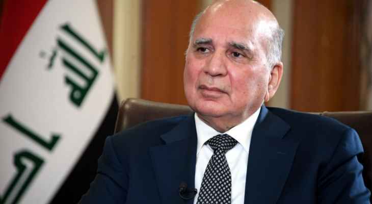 وزير الخارجية العراقي: العراق مستمر بجهوده لتعزيز السلام والاستقرار في المنطقة