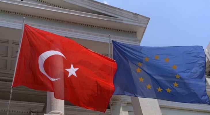 الاتحاد الأوروبي مدد عقوباته ضد تركيا بسبب أنشطتها في التنقيب