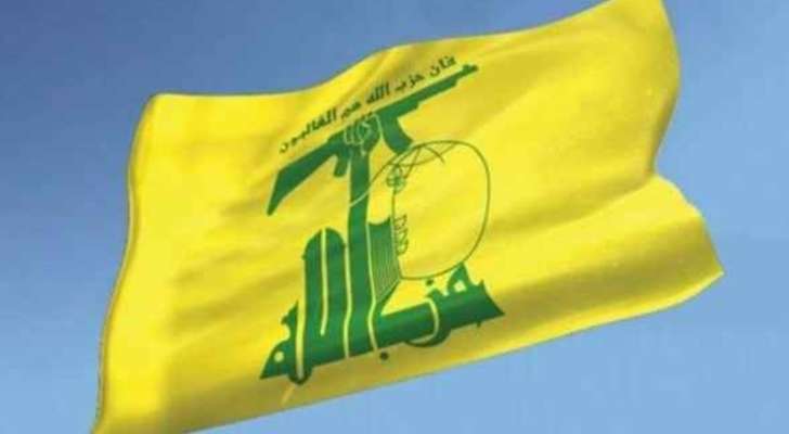 "حزب الله": استهدفنا تجمعًا للجنود الإسرائيليين قرب موقع ميتات وأوقعنا فيهم إصابات مؤكدة