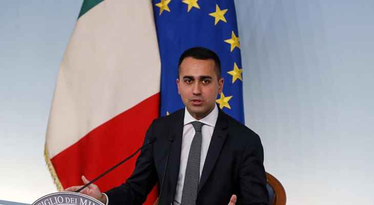 وكالة إيطالية: وزير الخارجية الإيطالي يتعرض لتهديدات على خلفية الحرب الأوكرانية
