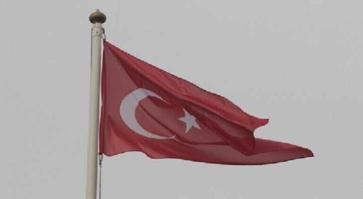 إصابة 4 أشخاص جراء انفجار في منجم يعود لشركة خاصة في تركيا