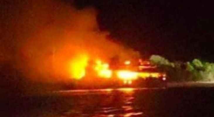 خفر السواحل: 10 قتلى جراء حريق في سفينة ركاب بجنوب الفلبين