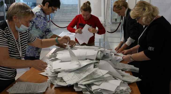 النتائج النهائية لاستفتاء انضمام 4 مناطق أوكرانية إلى روسيا أظهرت تأييد الأغلبية الساحقة من المقترعين للانضمام