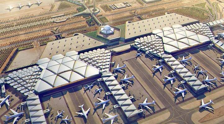سلطات السعودية قررت تعليق خطط خصخصة أكبر مطار في الرياض