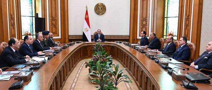 مجلس الأمن القومي المصري بحث بالمفاوضات حول سد النهضة وتطورات الأزمة الليبية