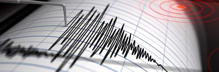 زلزال بقوة 4,1 درجة ضرب منطقة بحر قزوين