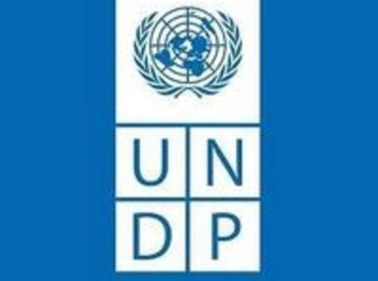 ممثلة مولوي بمؤتمر لـUNDP وUN-Habitat: الدعم الجماعي للبلديات واتحاداتها ضروري لمواصلة أداء وظائفها