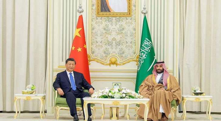 بيان سعودي- صيني مشترك أكّد الحرص على أمن وحدة أراضي لبنان وأهمية إجراء الإصلاحات اللازمة