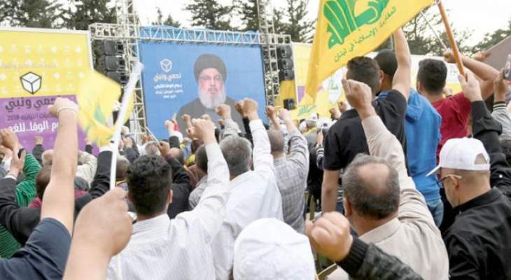 الشرق الاوسط: حزب الله عزز تمثيله للطائفة الشيعية بحصرية السلاح وقوة المال 