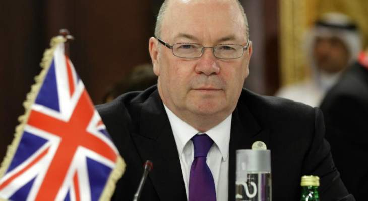 وزير بريطاني: تقديم دعم بقيمة 13 مليون دولار للقوات المسلحة اللبنانية 