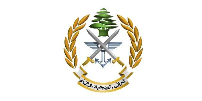 الجيش: تسجيل خرقَين بحريين معاديين أمس وبعض العناصر ألقوا قنبلتَين مضيئتين
