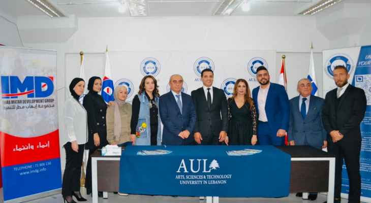 إيهاب مطر خلال توقيع اتفاقية تعاون بين مجموعته للتنمية وجامعة AUL: لن نسمح باستبعاد طرابلس عن الخارطة الإنمائية
