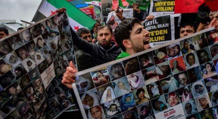 أتراك وسوريون تظاهروا قرب قنصلية روسيا إسطنبول احتجاجا على التصعيد في إدلب