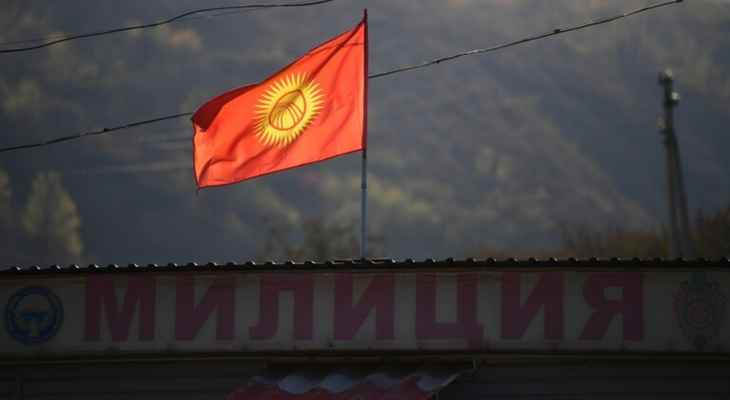 سلطات قرغيزستان أعلنت احباطها محاولة انقلاب سلطوي قبيل الانتخابات البرلمانية