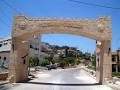 بلدية النميرية ترفض حفر طريق مدخل البلدة لاي سبب من الاسباب
