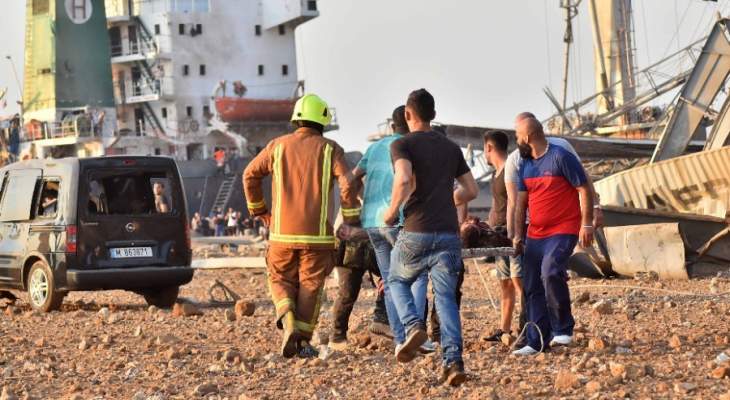 وقفة تضامنية لأهالي ضحايا انفجار مرفأ بيروت